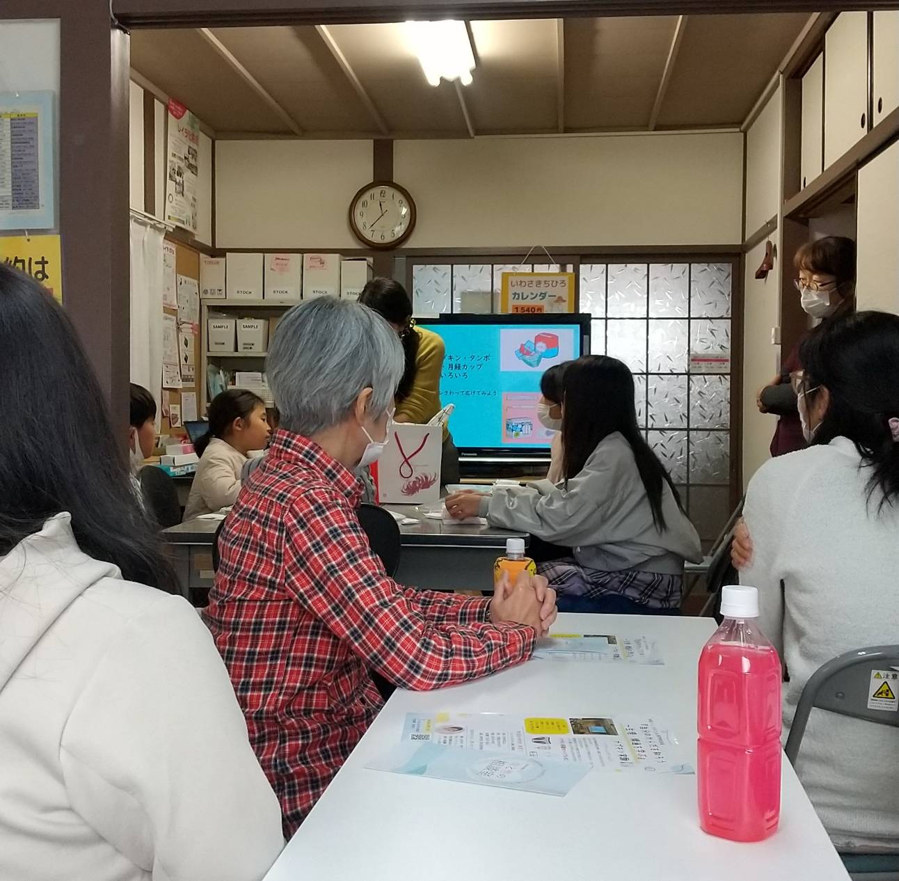 画像の説明