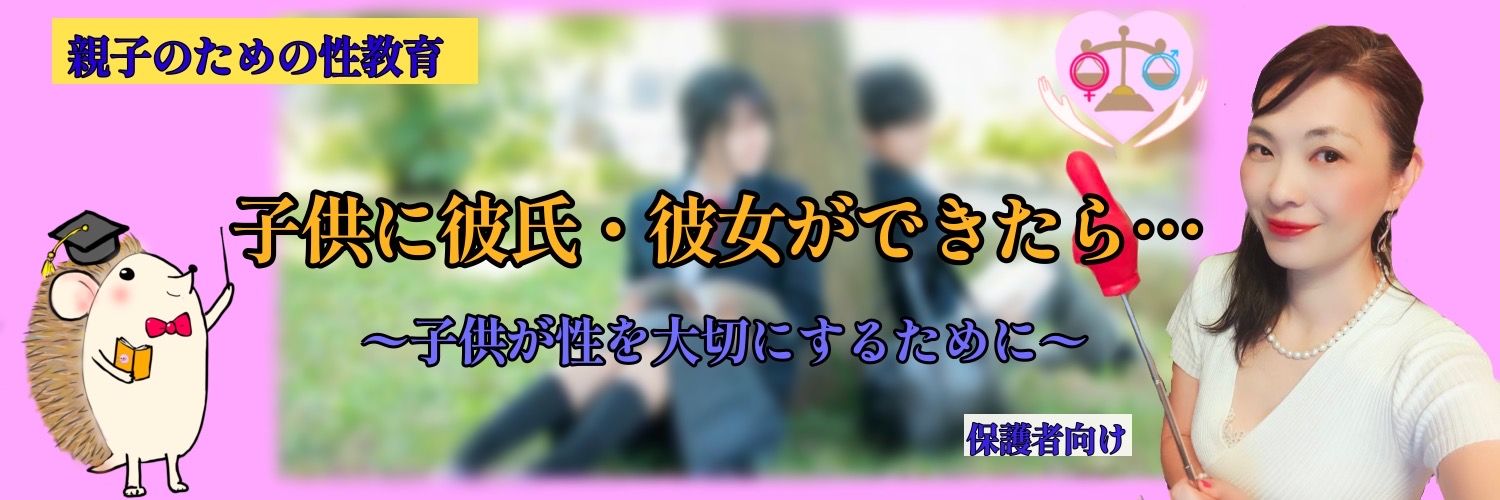 画像の説明