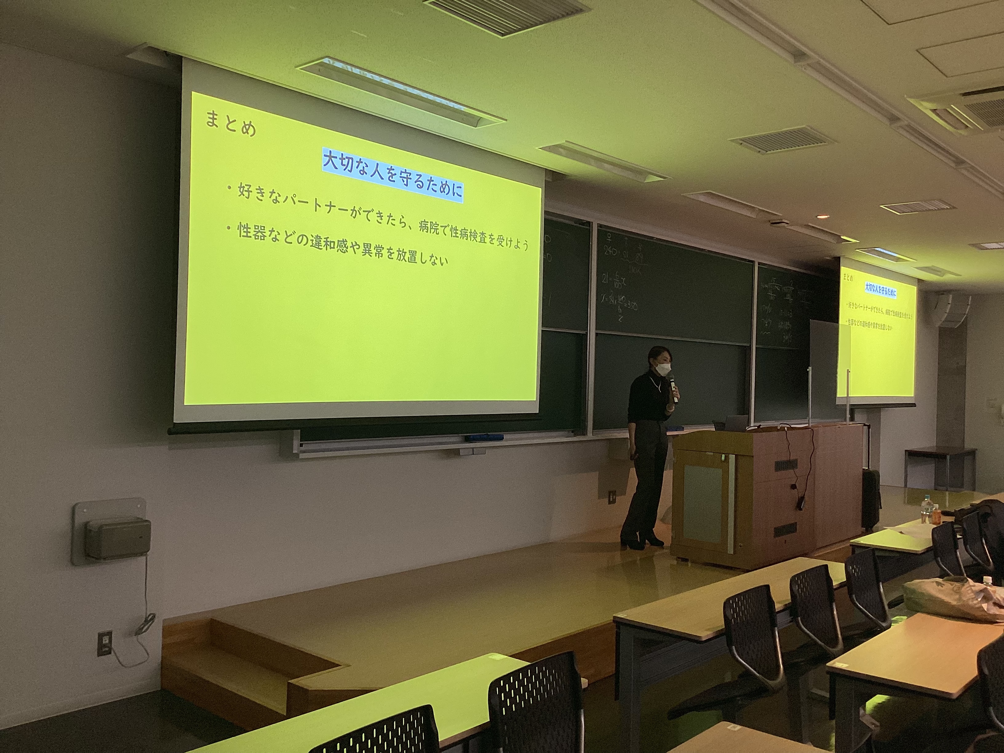 画像の説明