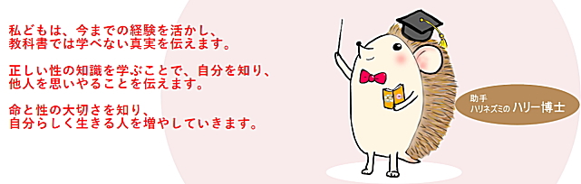 画像の説明